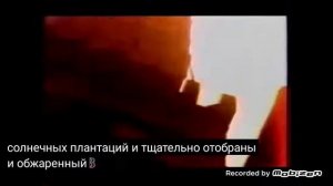 tchibo exclusive кофе 1996 реклама