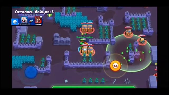 Что делать если лагает интернет в brawl stars. Лаги браво старс. Как играть без лагов в бравл старс. Physic brawl stars профиль. Лагает интернет в бравл старс.