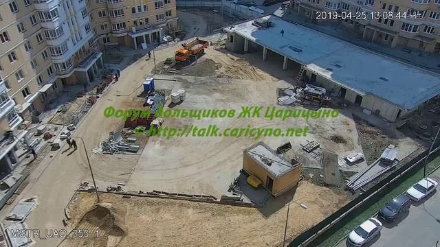 Двор 5.2 25.04.19 25.04.19 (Видео для форума http://talk.caricyno.net) смотреть онлайн