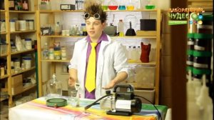 Опыты с вакуумом