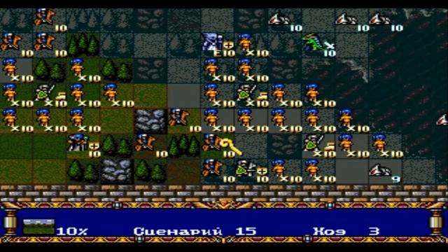 Warsong прохождение.Часть 15 [Рев дракона] смотреть онлайн