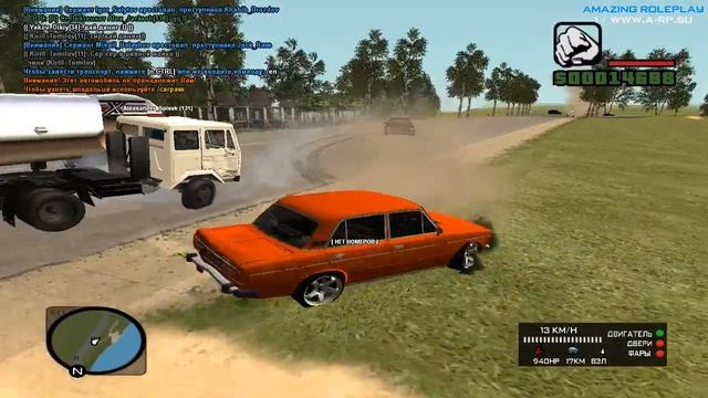 ПОПЫТКА ПОЛЁТА В КОСМОС! - Amazing RP #4 [CRMP] смотреть онлайн