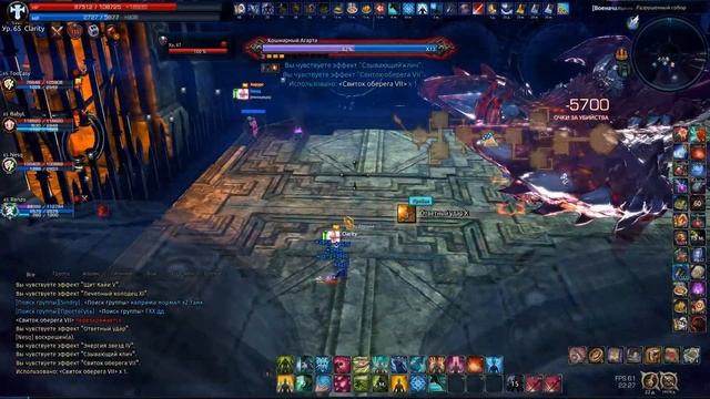 Тера акерон - Знакомство с крабом (Церковь капримы хард) смотреть онлайн