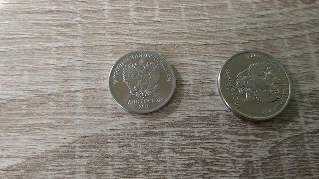 Итоги 2020 года нумизматика
