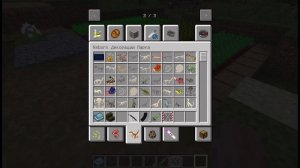 Я приручил велоцираптора!!!!