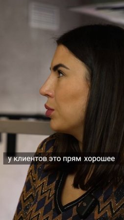 Как выбрать правильные услуги для клиентов?