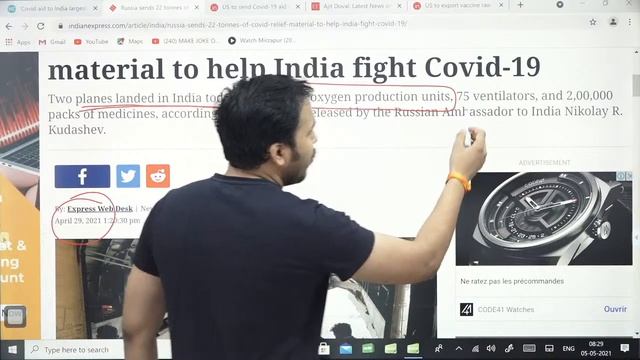 Current Affairs for CDS/AFCAT/CAPF | Himanshu Kushwaha | Unacademy Shaurya