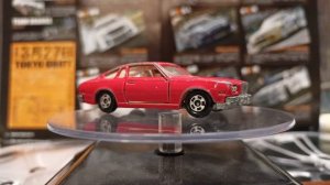 Mazda cosmo AP Limited 1:64