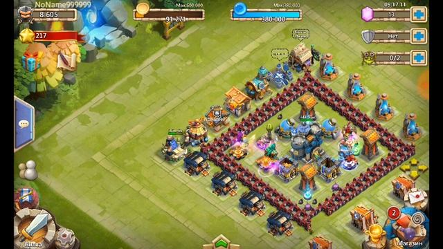 Как быстро прокачать героев в Битвы Замков. смотреть онлайн