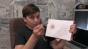 Это Денис Дзен