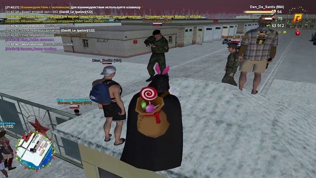 понятно смотреть онлайн