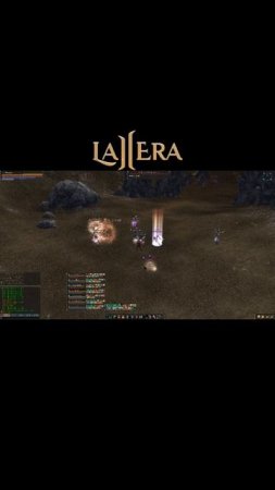 Убиваем бабочку хавками на La2Era C4 x1. #c4 #l2a #la2era #gaming #l2 #games #l2community #lineage2