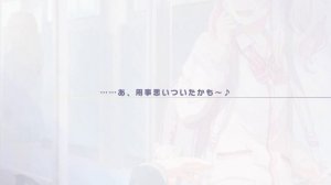 Сливаем 300 круточек на Тойю в Секае | Крутки коллаб Секай и Санрио