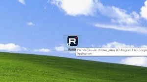 вся история(в сокрощение)