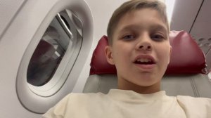 Интересное путешествие в другую страну