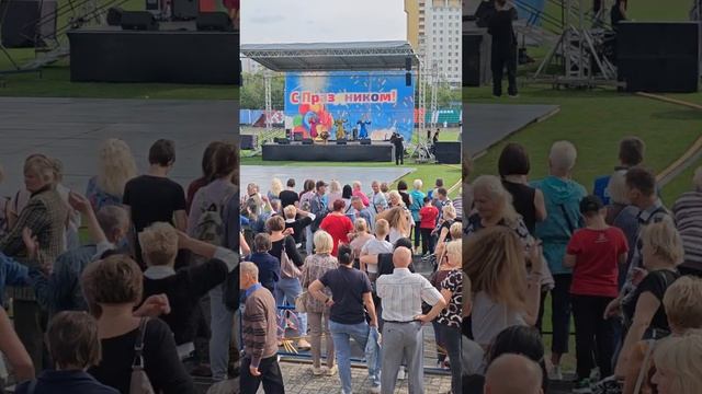 23.09.23г..."Чашка Кофею"... звучит на стадионе Гомсельмаш... смотреть онлайн