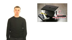 01_03_den-studenta.2025-01-25-08-43-42