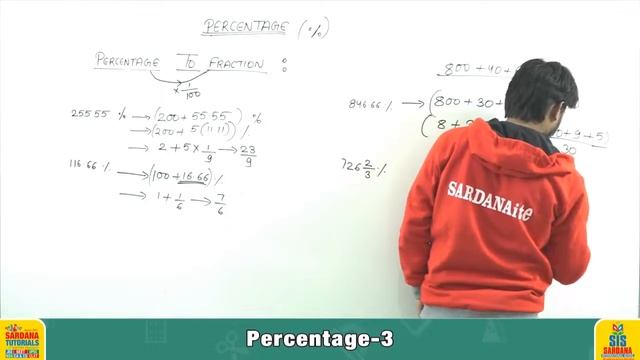 Percentage Lecture -3 смотреть онлайн