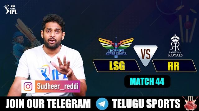 IPL 2024 | LSG vs RR Playing 11 | Match 44 | KL Rahul | IPL Predictions Telugu | Telugu Sports New смотреть онлайн