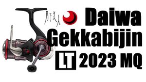 Daiwa Gekkabijin 23 LT - СУПЕР КАТУШКА ДЛЯ ЛАЙТА
