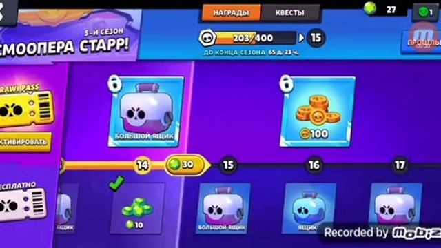 [первое видео] ПРО БАБЛ КВАС смотреть онлайн