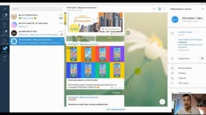Амир Капитал последние новости | Продолжаем активно ИНВЕСТИРОВАТЬ ! amir capital обзор