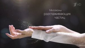 Реклама Vernel | Вернель Суприм