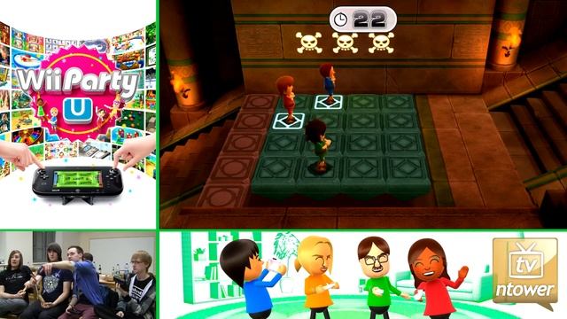 Tower-Duell: Wii Party U - Brückensprinter (Pascal H. vs. Eric vs. Pascal O. vs. Robert) - Part 3 смотреть онлайн