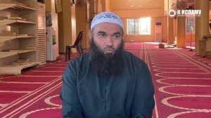 Почему существует зло? | Ринат Абу Мухаммад