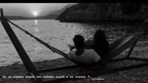 Атмосфера души ,🫀✨ Temnota “love 🖤