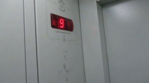 Лифт МогилевЛифтМаш-(2012 г.в.), (п. Нахабино), V=1 м/с, Q=400 кг (8)