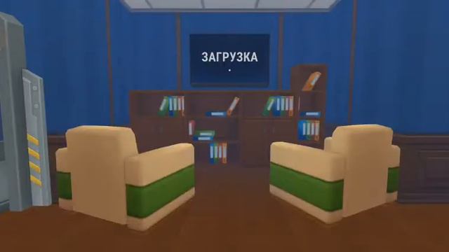 Как уменьшить пр дмет и баги и накачки смотреть онлайн