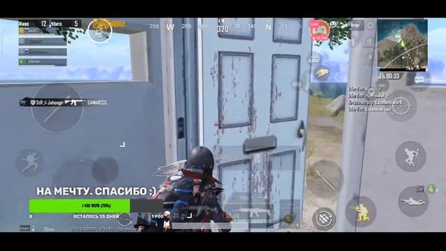 Игра Pubg mobile  снова я в нее играю, рад добрым людям. смотреть онлайн