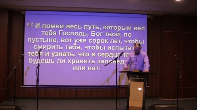 Воскресное собрание. Проповедует: Андрей Матвеев  "Испытания"