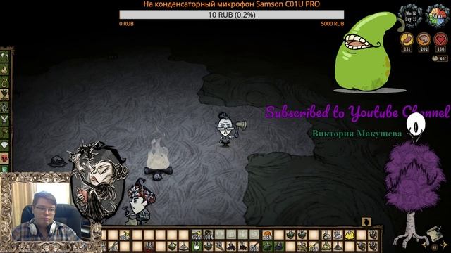 Стрим, Бро по Don't Starve Together - Весенняя Магия Книг смотреть онлайн