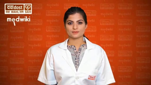 Risperdal 1mg Tablet смотреть онлайн