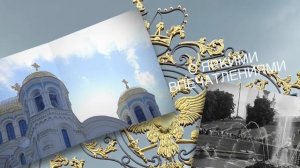 Да какое у вас лето!