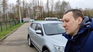 4 года вместе... Спасибо за всё... ДЖИЛИ АТЛАС 2.0 МКПП 2020 г.в. 41000 км