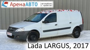 Lada LARGUS, 2017