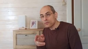 Психосоматика сердца и других органов, связанных с сердцем