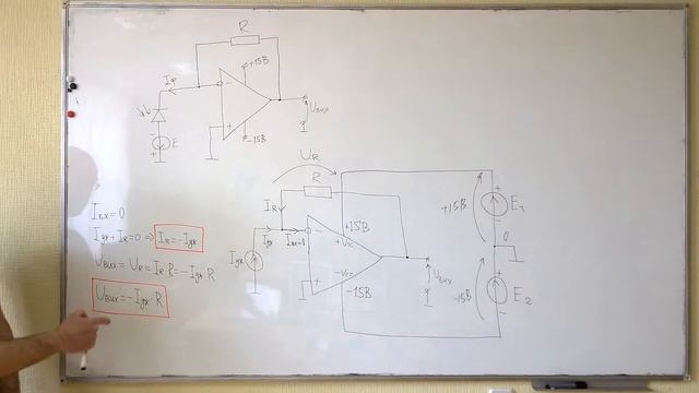 Тема 3.17.6. Фотодіод. смотреть онлайн