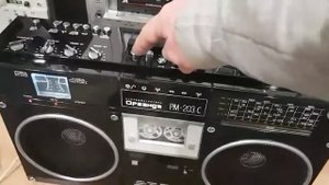 Ореанда РМ-203С.