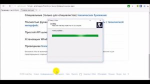Prizm  Криптовалюта Призм  Утренняя линейка 14 02 как установить НОДУ Призм