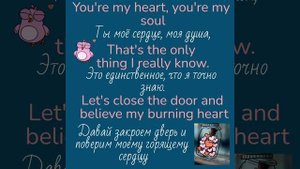 Modern Talking/You're my heart, you're my soul♥️