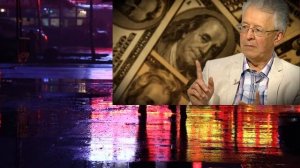 Катасонов 2022 Древний Капитализм