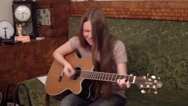 Евгения Рыбакова - Тяни-толкай смотреть онлайн