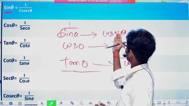 Class 10 Maths Chapter 8 Trigonometry Trick | 10th त्रिकोणमिति Formula Short Trick | Mantu Sir