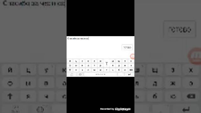 Проверка магазинов!!!Опять???? смотреть онлайн