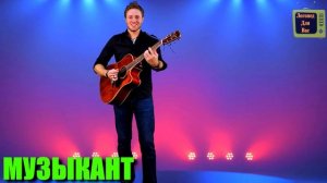 Карточки Домана| Профессии для детей| Какие бывают профессии