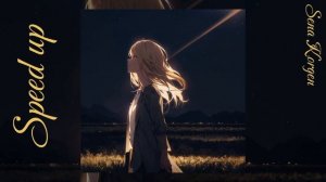 🌙Оля-Ля feat. Кофе с корицей · Пока светят звёзды · Speed up 🌙